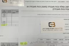 3_2